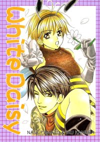 BUY NEW yamato nase - 132321 Premium Anime Print Poster